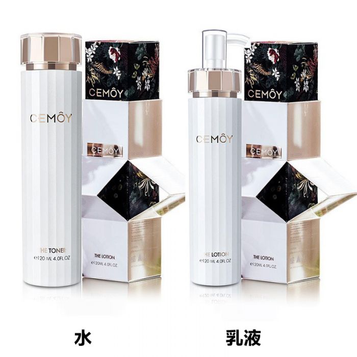 包邮 Cemoy水乳套装 白金流明爽肤水1ml 白金流明乳液1ml 包邮 Cemoy水乳套装 白金流明爽肤水1ml 白金流明乳液1ml
