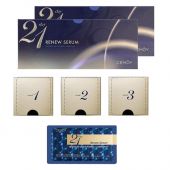 【包邮】【两件装】Cemoy 21天极光晚安精华液 2ml*21袋