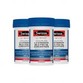 【限时特惠】【包邮】【三件装】swisse四倍鱼油 3件装