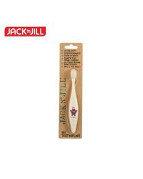 Jack N' Jill 儿童牙刷 河马款