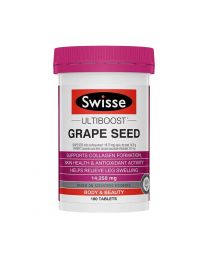 【三件装】【包邮】Swisse 葡萄籽 180粒   