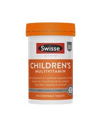 【三件装】【包邮】Swisse 儿童复合维生素咀嚼片 120片   