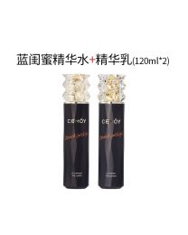 【限时特惠】【两件装】【包邮】Cemoy 蓝闺蜜精华水 120ml+蓝闺蜜乳液 120ml 