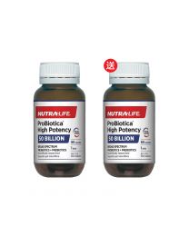 【限时特惠】【2件装】【包邮】Nutralife纽乐500亿强效益生菌胶囊 50粒 