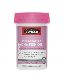 【包邮】【2件装】Swisse 孕妇DHA鱼油胶囊 30粒   