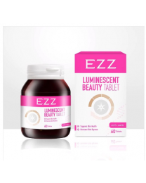 【新品上架】【一件装】【包邮】EZZ 美白丸 60粒