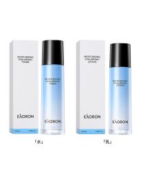 【包邮】EAORON水乳套装(玻尿酸水光爽肤水 120ml+玻尿酸水光乳液 120ml)新版本