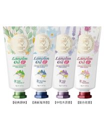 【新品上架】【四件装】【包邮】G&M 绵羊脂滋润维E手霜 70g  （复合花香 70g/清新海洋香70g/中性木质香70g/经典原味 70g）