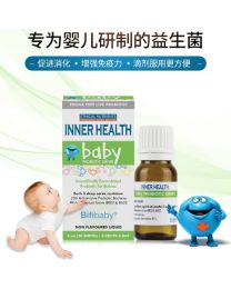 Ethical Nutrients baby 婴儿益生菌滴剂 8ml