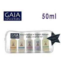 GAIA 盖亚 婴儿洗护5件套  